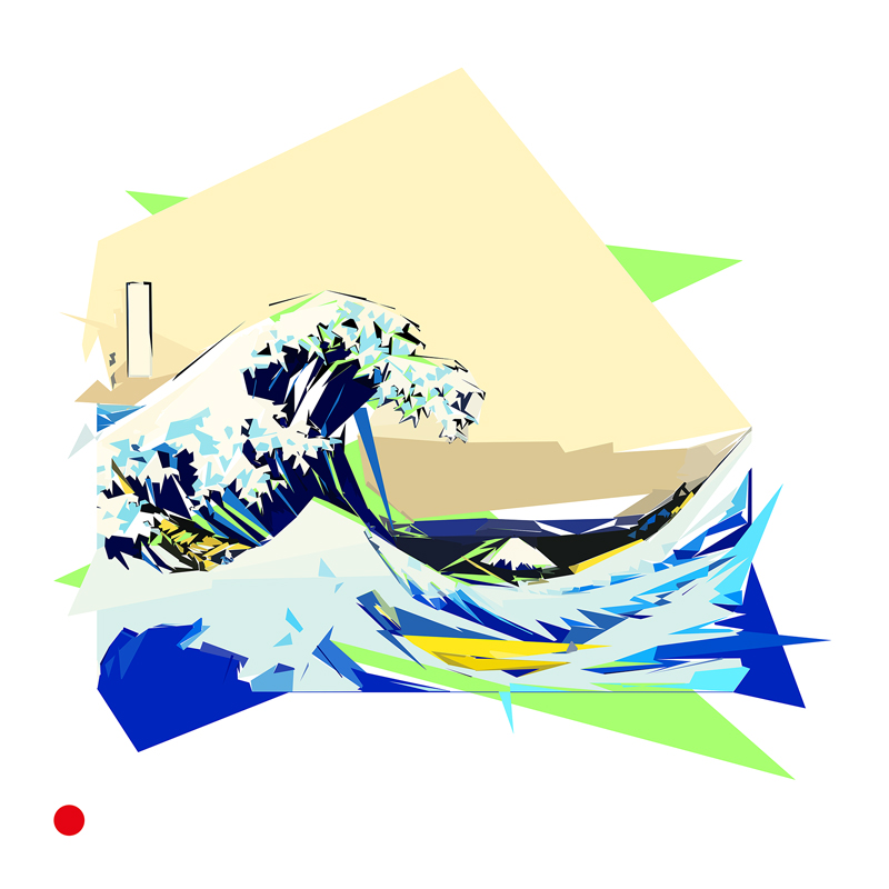 https://www.pierretomyleboucher.fr/wp-content/uploads/2021/07/great-wave-katsushika-hokusai.jpg
