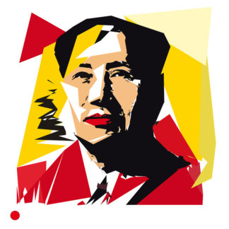 Appropriation et remake du tableau « Mao (1967) » - Sérigraphies de Andy Warhol